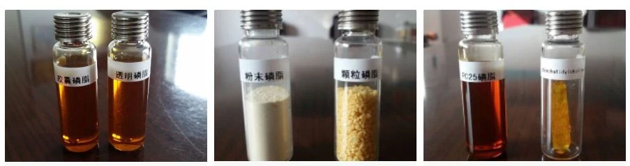 product-1-1 Lecithin product