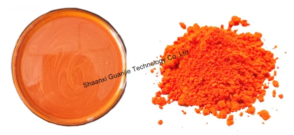 product-579-266 lutein powder