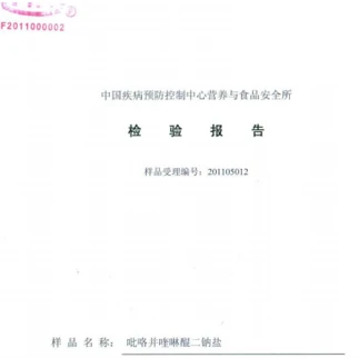 product-323-322 product-323-322