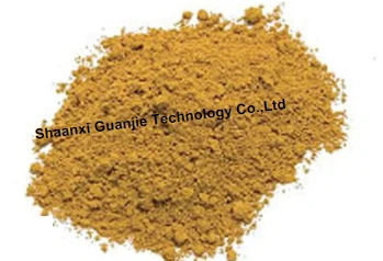 product-349-238 Bacopa Monnieri bulk Extract