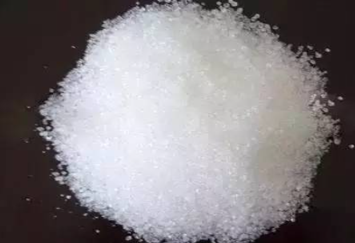 Betaine Anhydrous Powder Betaine Anhydrous Powder