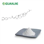 Gamma Oryzanol Powder