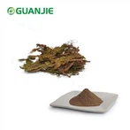 Huperzine A Powder