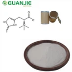 Ergothioneine Powder