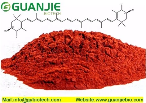 news-1-1 astaxanthin bulk powder