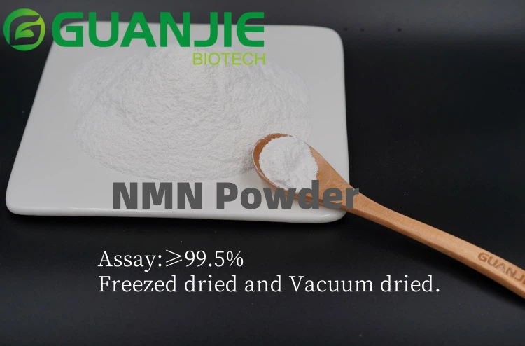 news-1-1 BULK NMN powder