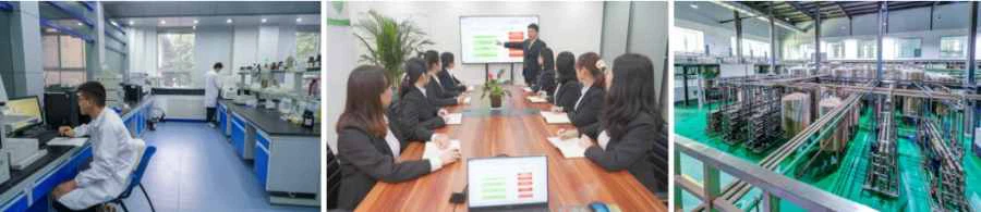 guanjie Biotech factory guanjie Biotech factory