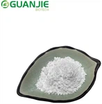 NMN Powder Supplier